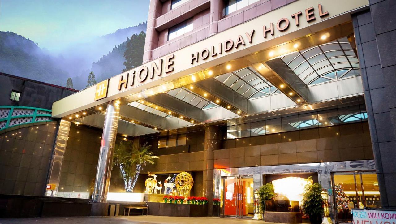 Hione Holiday Hotel 타이베이 외부 사진